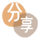 连云港信用卡商家平台☀️诚信信用卡24小时在线接单 - 信用卡信用卡